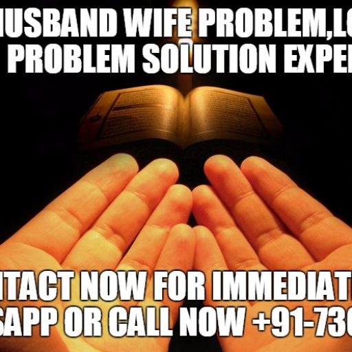 Molana bakhtawar ali world famous astrologer contaact for any problem of your life call now = +91-7300273361 moulana ji is also available on whatsapp